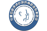 女玩B视频